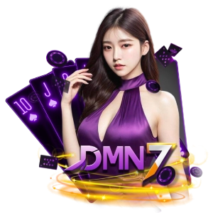 DMN7ทางเข้าเล่น