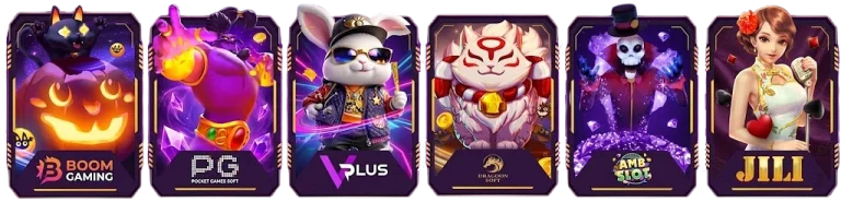 เกม1